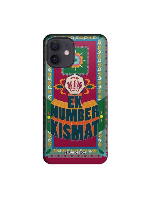 

CelfieDesign Marron & Green Ek Number Kismat iPhone 12 Slim Back Case, Maroon