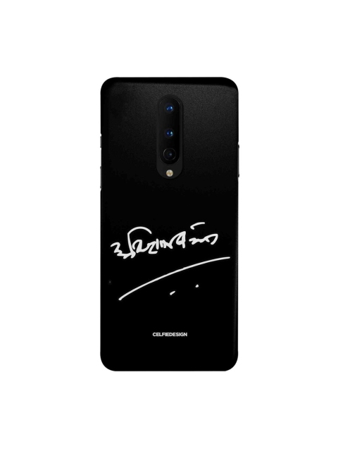 

CelfieDesign Black & White AB Signature Hindi Plastic OnePlus 8 Slim Back Case