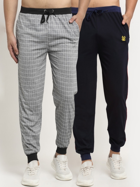 

VIMAL JONNEY Men Pack Of 2 Joggers, Navy blue