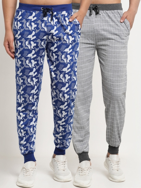 

VIMAL JONNEY Men Pack of 2 Printed Joggers, Grey melange