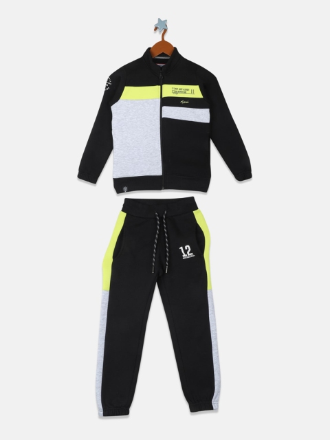 

Monte Carlo Boys Black & Grey Tracksuit