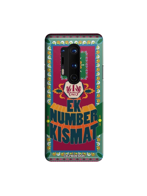 

CelfieDesign Multicoloured Printed OnePlus 8 Pro Slim Back Case, Multi