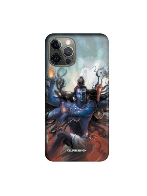 

CelfieDesign Multicoloured Nataraj iPhone 12 Pro Slim Case, Multi