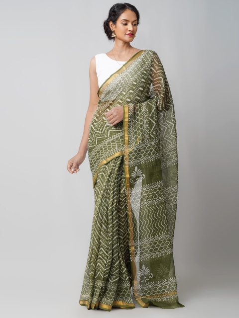 

Unnati Silks Green & White Ethnic Motifs Block Printed Zari Pure Cotton Kota Saree