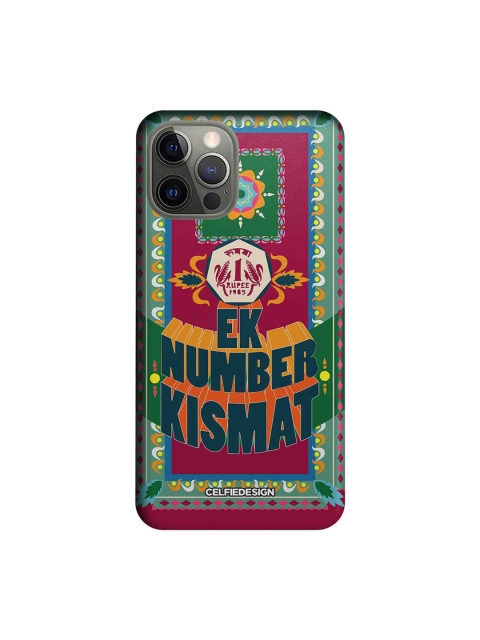 

CelfieDesign Pink & Green Ek Number Kismat iPhone 12 Pro Slim Back Case
