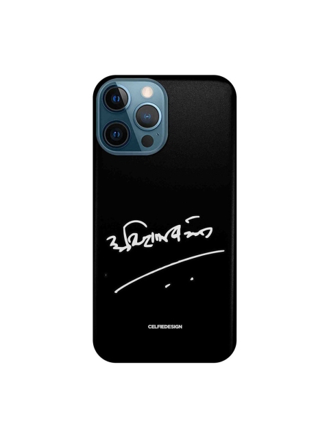 

CelfieDesign Black & White AB Signature Hindi iPhone 12 Pro Max Back Case