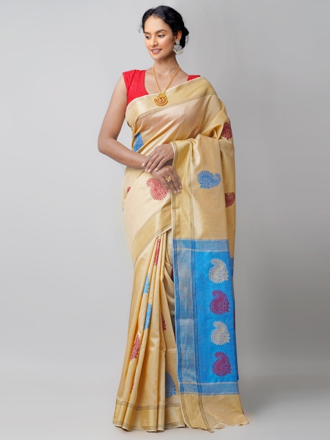 

Unnati Silks Beige & Blue Woven Design Jamdani Saree