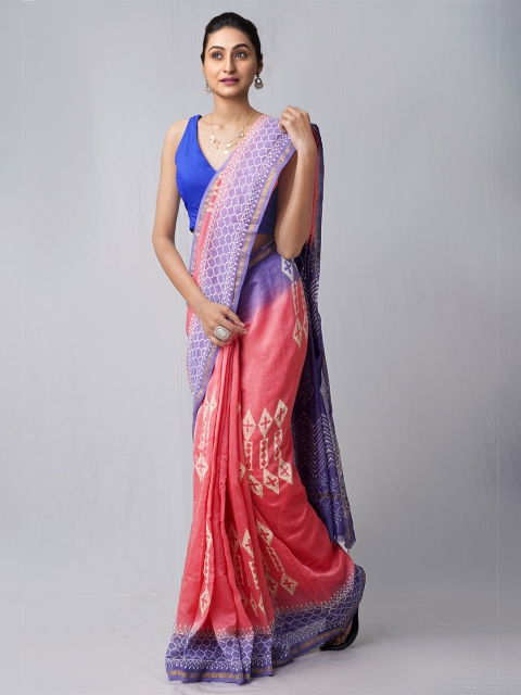 

Unnati Silks Women Red & Blue Ethnic Motifs Silk Cotton Chanderi Saree