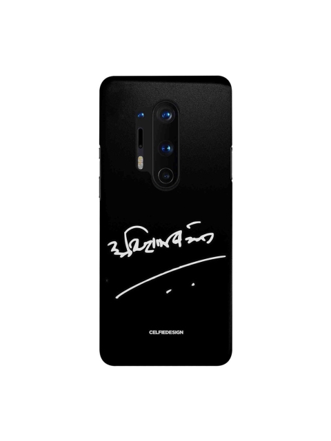 

CelfieDesign Black & White AB Signature Hindi OnePlus 8 Pro Slim Back Case