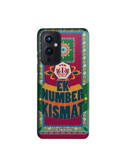 

CelfieDesign Red & Green Ek Number Kismat OnePlus 9 Slim Back Case