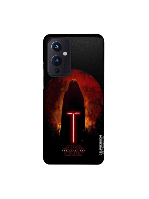 

CelfieDesign Black & Orange Embrace The Darkness Within Printed OnePlus 9 Slim Back Case