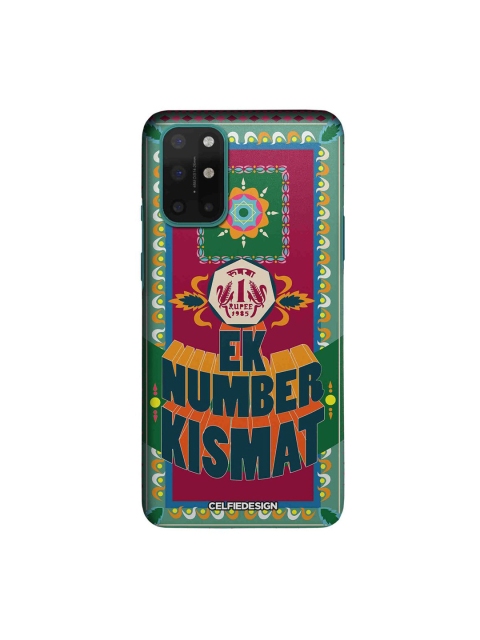 

CelfieDesign Green & Pink Ek Number Kismat OnePlus 8T Slim Back Case