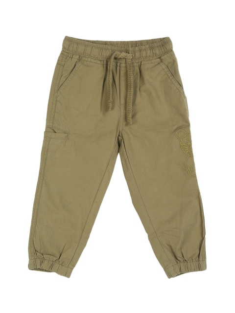 

Donuts Boys Green Joggers Trousers