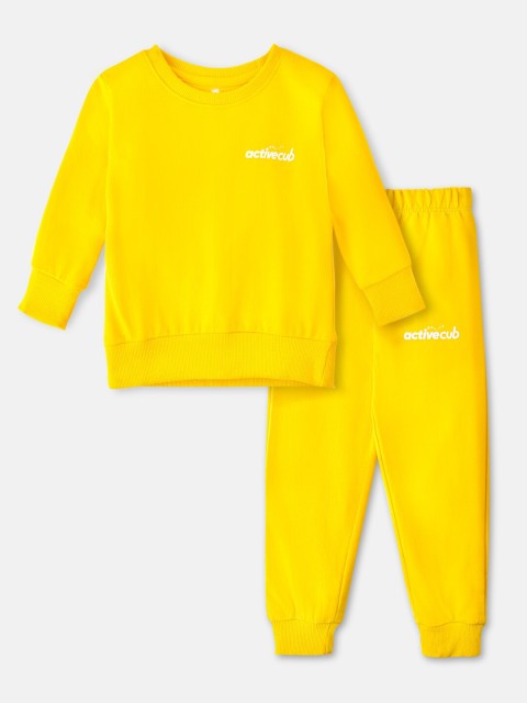 

Cuddles for Cubs Kids Yellow & White T-shirt with Pyjamas