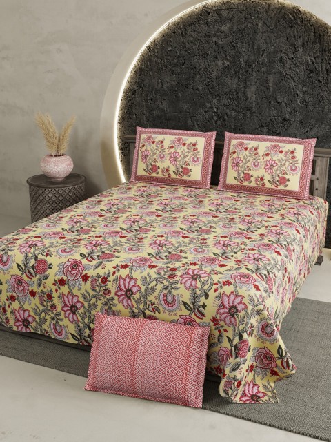 

Aura Cream Floral Printed 200 TC King Size Superfine Bedsheet with 2 Pillow Covers