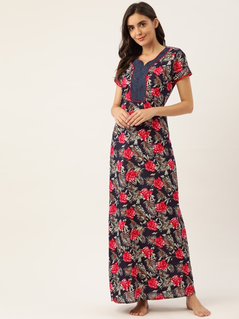 

Sweet Dreams Navy Blue Printed Maxi Nightdress