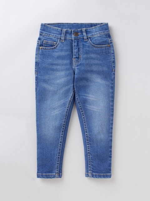 

Ed-a-Mamma Boys Blue Jean Heavy Fade Stretchable Jeans
