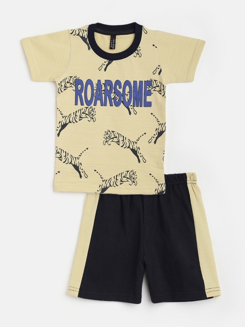

GAME BEGINS Boys Beige & Black Cotton Tiger Print T-shirt with Shorts