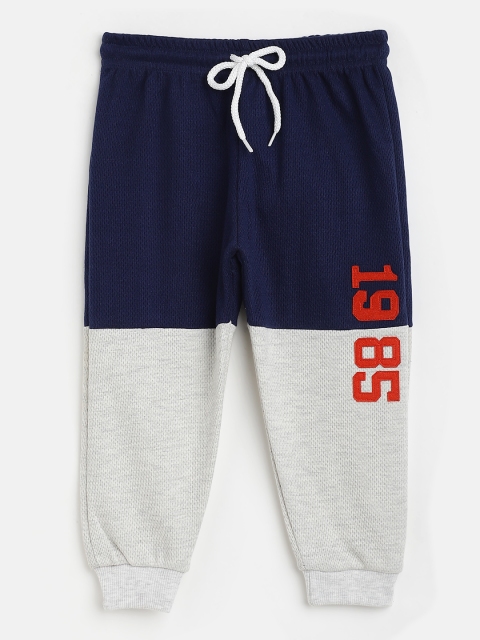 

GAME BEGINS Boys Navy & Grey Melange Cotton Colourblocked Joggers, Navy blue