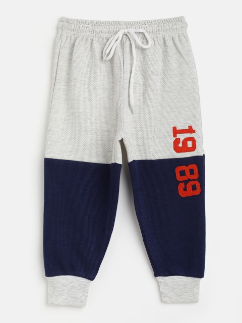 

GAME BEGINS Boys Grey & Navy Blue Pure Cotton Colourblocked Relaxed Fit Joggers