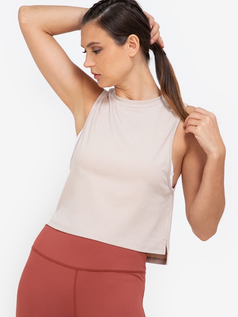 

ZALORA ACTIVE Beige Tank Crop Top