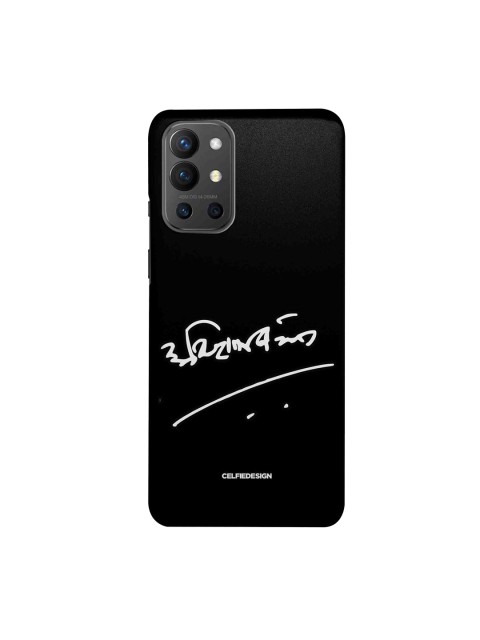 

CelfieDesign Multicoloured AB Signature Hindi - Slim Case for OnePlus 9R, Multi