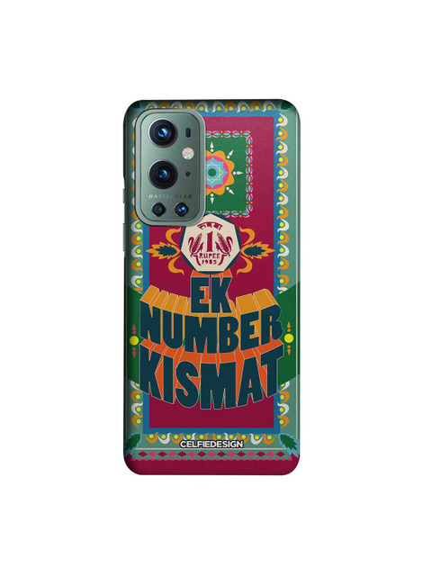 

CelfieDesign Pink & Green Ek Number Kismat OnePlus 9 Pro Back Case