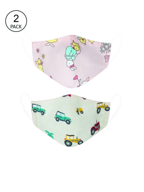 

VEA Kids Pack of 2 Cotton Reusable 5 Ply Protective Cloth Mask, Pink