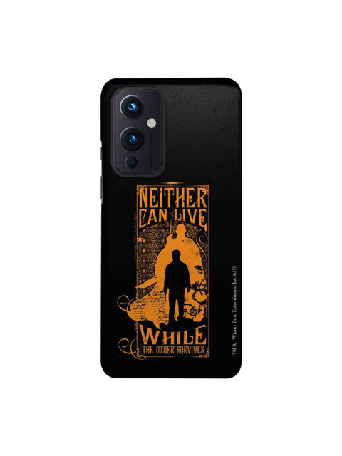 

CelfieDesign Black & Orange Harry Potter VS Voldemort Slim Case For OnePlus 9