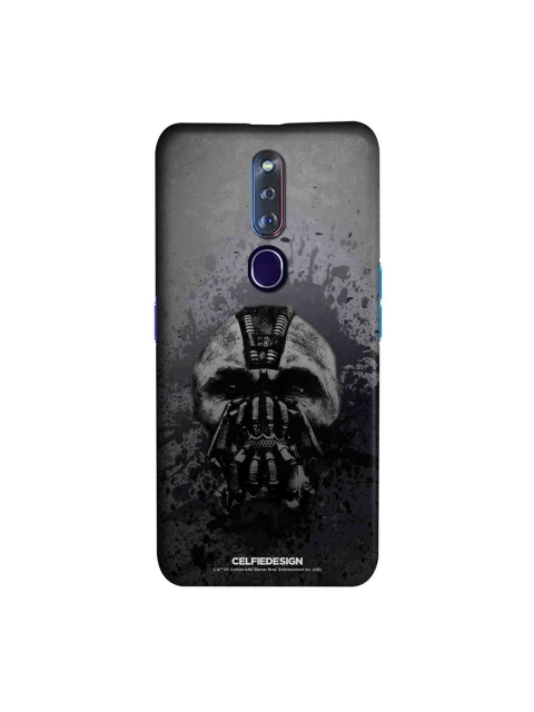 

CelfieDesign Grey Bane Is Watching Oppo F11 Pro Slim Back Case