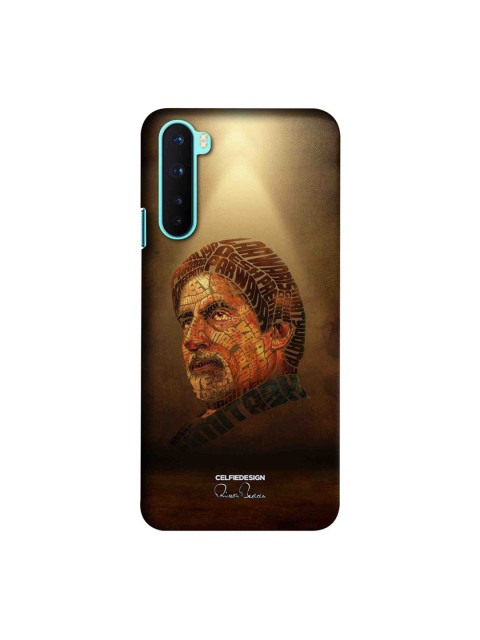 

CelfieDesign Beige & Orange AB The All Star OnePlus Nord Slim Back Case