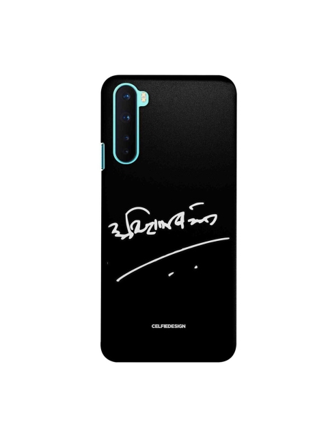 

CelfieDesign Black & White AB Signature Hindi Storm OnePlus Nord Slim Back Case