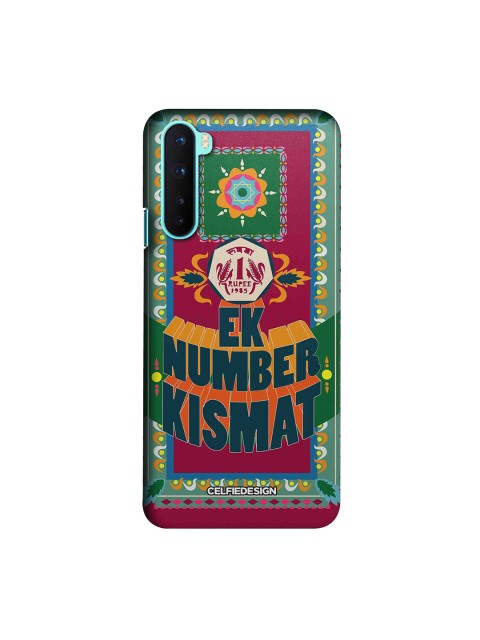 

CelfieDesign Multi-Coloured Ek Number Kismat Printed OnePlus Nord Slim Back Case