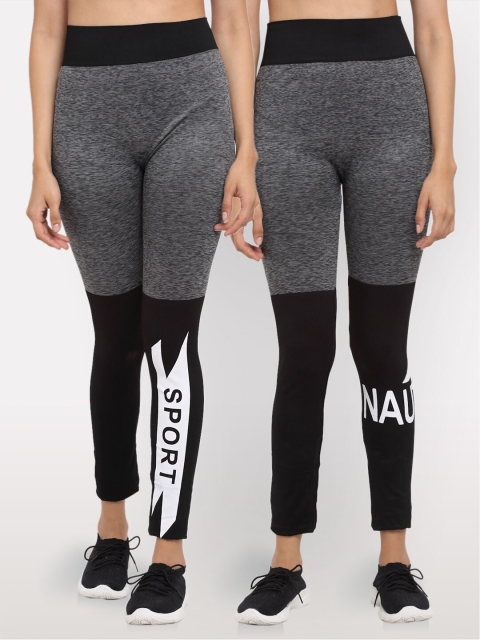 

NEUDIS Women Charcoal Grey & Black Pack of 2 Printed Seamless Sports Tights