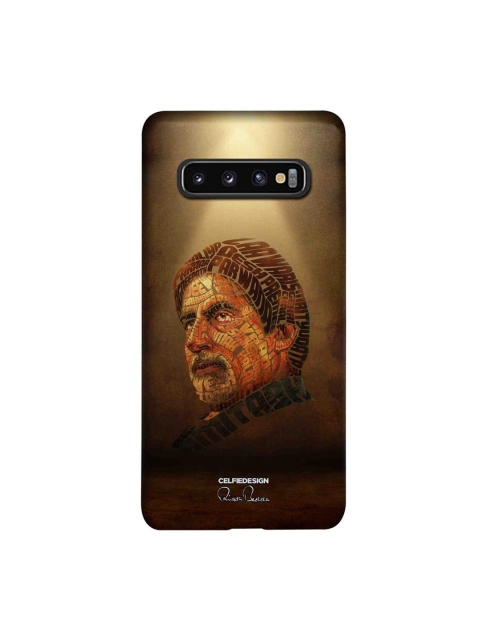 

CelfieDesign Multi-Coloured AB The All Star Samsung Galaxy S10 Back Case