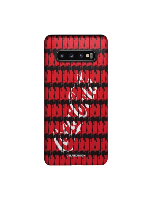 

CelfieDesign Multicoloured Coke Bottles Samsung Galaxy S10 Slim Back Case, Red