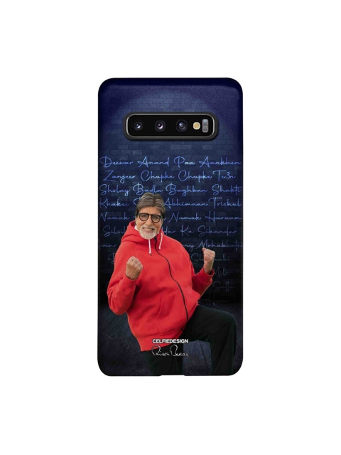 

CelfieDesign Navy Blue & Red AB Wall of fame Samsung Galaxy S10 Slim Back Case