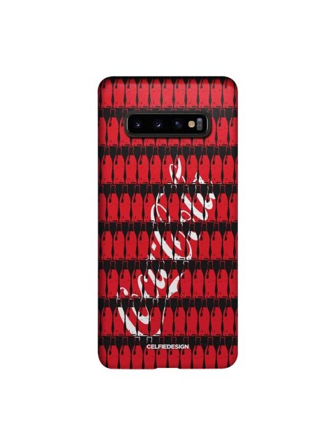 

CelfieDesign Red & Black Coke Bottles Samsung Galaxy S10 Plus Slim Back Case