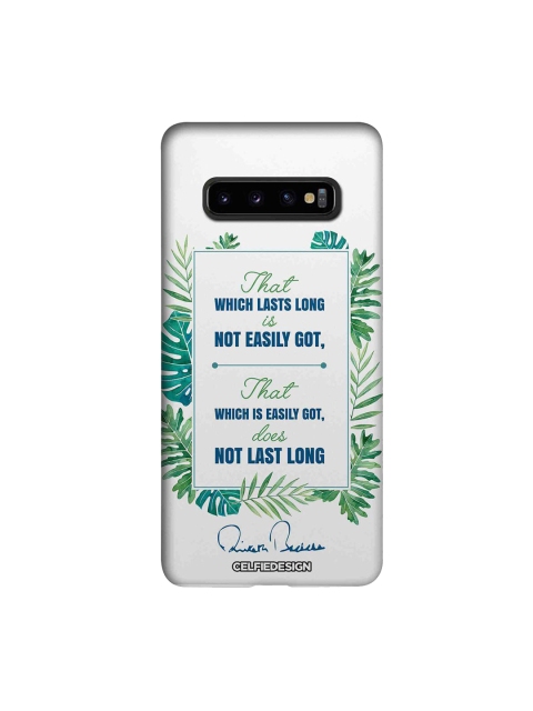 

CelfieDesign White & Green Lasts Long AB Quotes Samsung Galaxy S10 Plus Slim Back Case