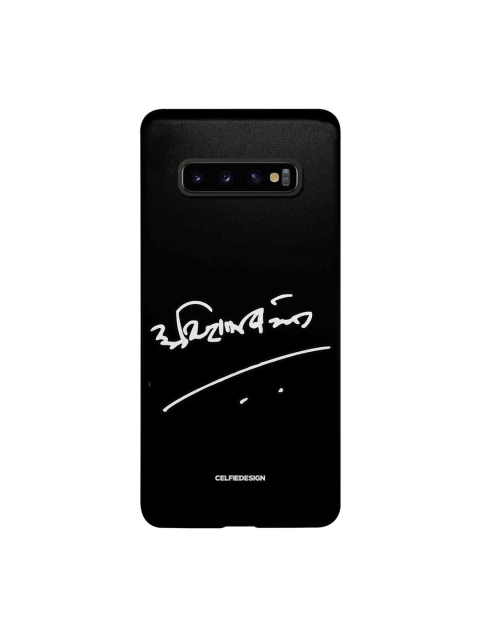

CelfieDesign Black & White AB Signature Hindi Samsung Galaxy S10 Plus Slim Back Case