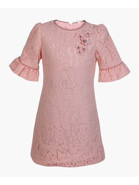 

Hopscotch Pink Floral Chiffon Sheath Dress