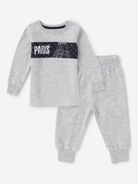 

Hopscotch Girls Grey Thermal Set