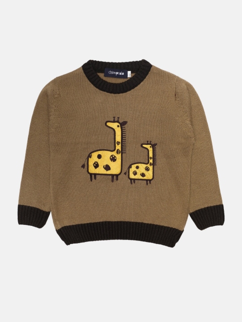 

CHIMPRALA Boys Beige & Yellow Self Design Pullover