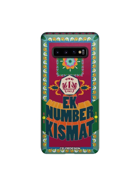 

CelfieDesign Samsung S10 Plus Ek Number Kismat Print Slim Back Case, Orange