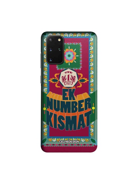 

CelfieDesign Multi-Coloured Ek Number Kismat Printed Samsung Galaxy S20 Plus Slim Back Case