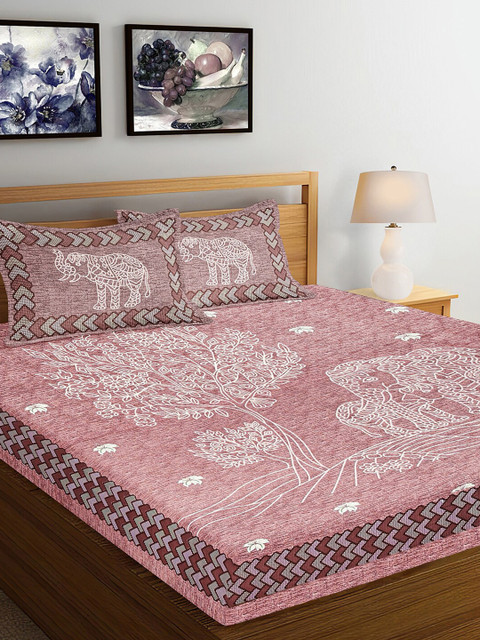 

Ispace Maroon & Peach-Coloured 120 TC King Graphic Bedsheet with 2 Pillow Covers