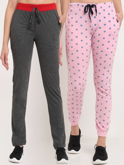

VIMAL JONNEY Women Pack Of 2 Track Pants, Pink