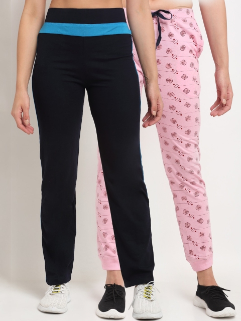 

VIMAL JONNEY Women Pack Of 2 Track Pants, Navy blue