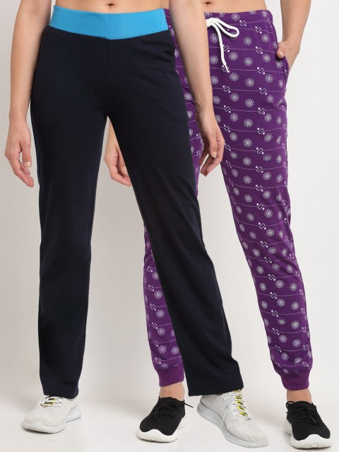 

VIMAL JONNEY Women Pack Of 2 Track Pants, Navy blue
