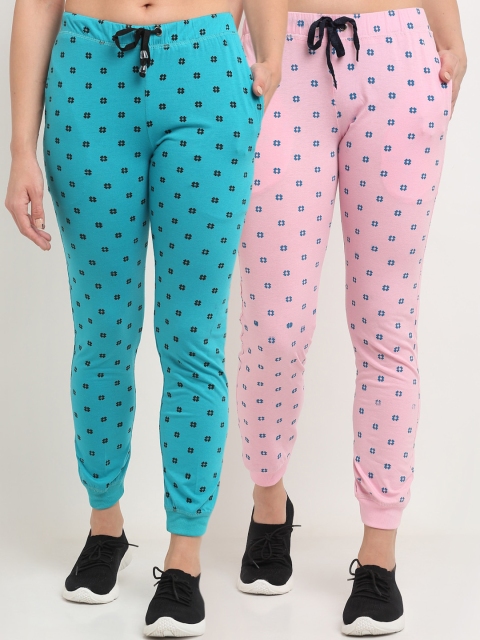 

VIMAL JONNEY Women Pack of 2 Blue & Pink Joggers